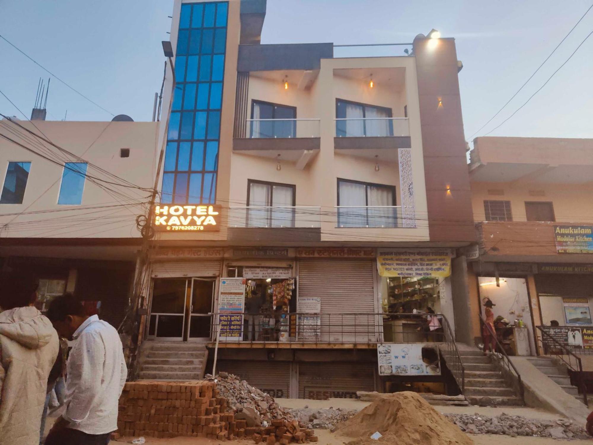 Collection O Hotel Kavya Guest House Dzsaipur Kültér fotó